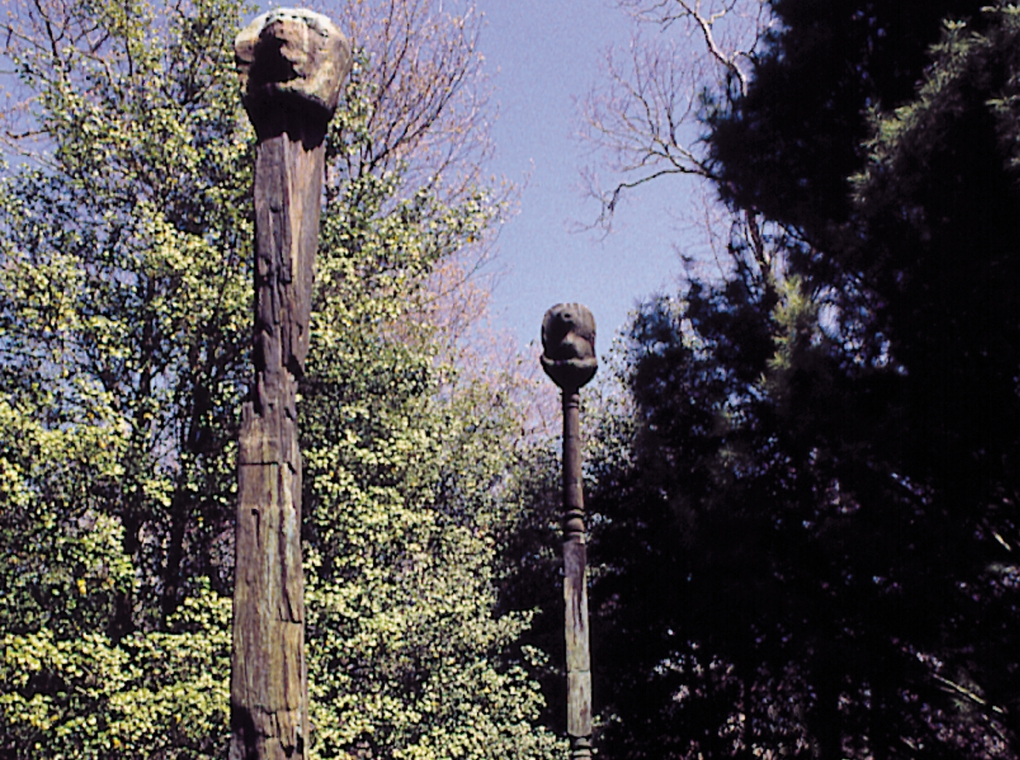 Sculptures 1985