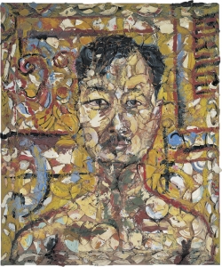 Portrait of Michael Chow