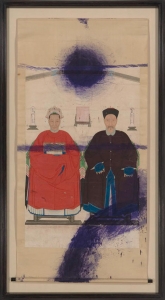 Untitled (Chinese Scroll)