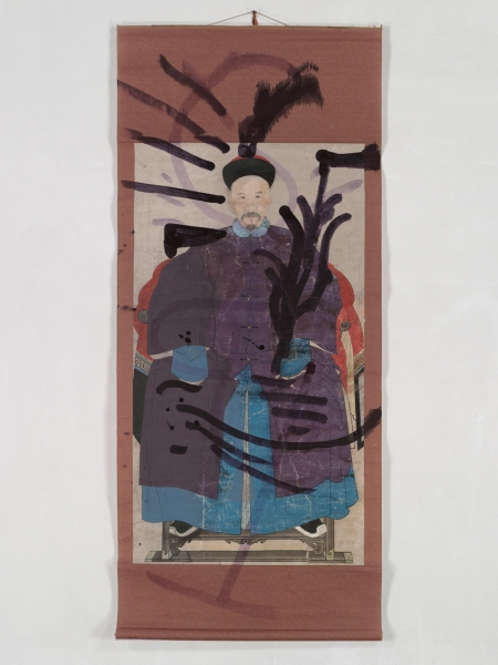 Untitled (Chinese Scroll)