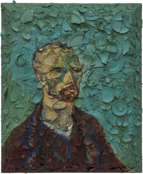 Number 1 (Self-Portrait Dedicated to Paul Gauguin, Vincent)